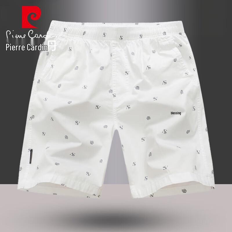 Pierre Cardin Men's Summer Casual Sports Shorts