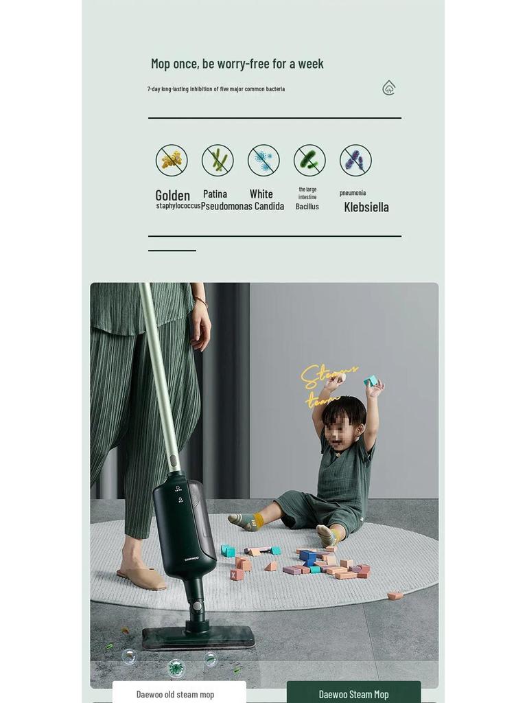 Korean High-Power 1500W Steam Mop with 5m Cord - Handheld Dust Removal