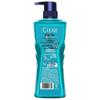 CLEAR Men's Deep Sea Adventure Body Wash