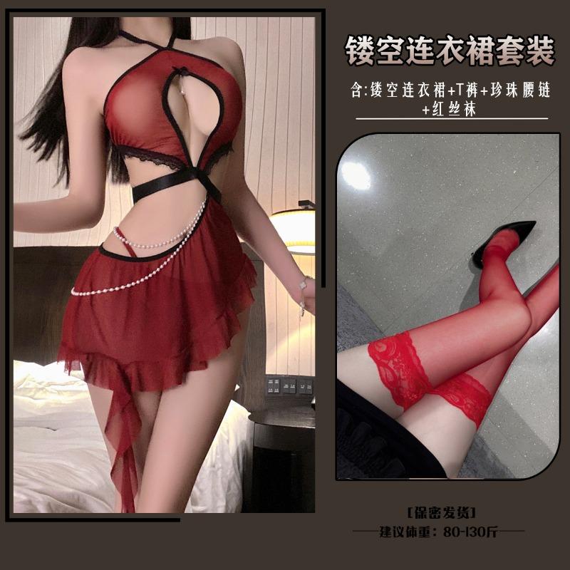 Original Erotic Underwear Women's Sexy Bared Cheongsam Pure Desire Dress Free of Temptation Mesh Set 0