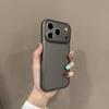 Corrugated fine hole mobile phone case is suitable for iphone16promax apple 17 mobile phone matte feeling tpu soft shell ins feeling
