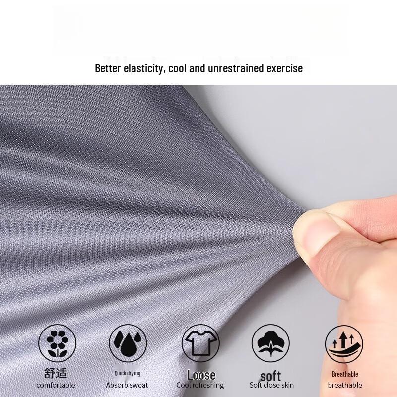 Men's Quick-Dry Breathable Running & Training Sportswear Set
