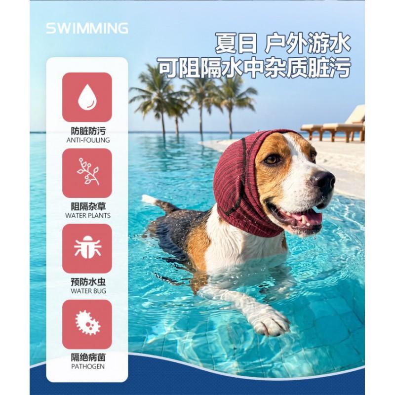 Dog Calming Hood With Noise Reduction Ear Cover Breathable Soft Nylon Anxiety Relief Training Comfort