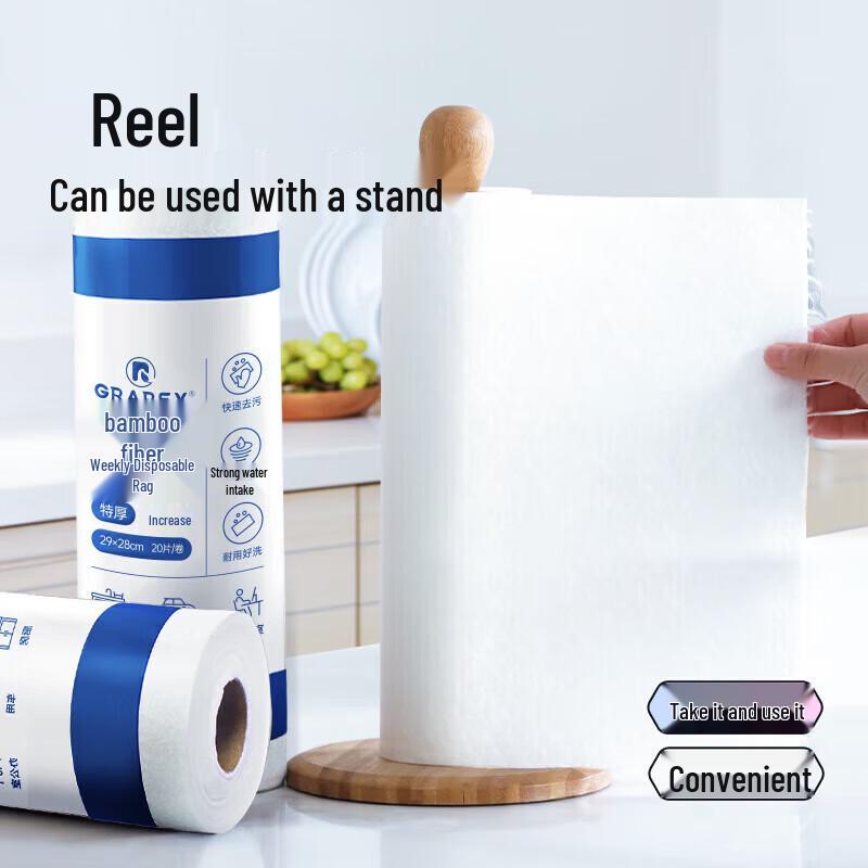 GRAREY Bamboo Fiber Disposable Cleaning Cloths