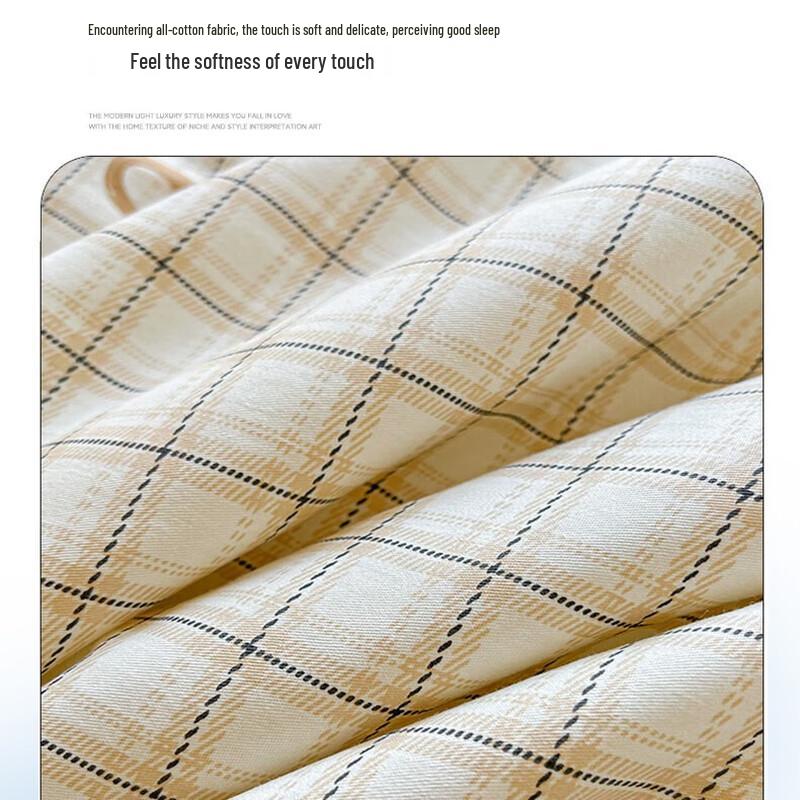 

Knitted Summer Quilt