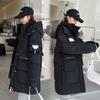 Jachetă căptușită cu puf pentru femei îmbrăcăminte exterioară de iarnă parka groasă și caldă la modă pentru femeie, jachetă din bumbac, cu lungimea liberă, pardesiu pentru doamnă