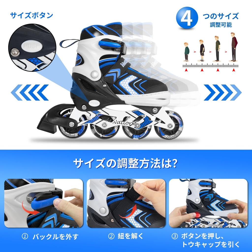 Nattork Inline Inline Roller Skates for Men and Adjustable Illuminated Roller Outdoor Vegas Skates, Shoes, Children, Kids, Women, Quiet, Size, Blades,