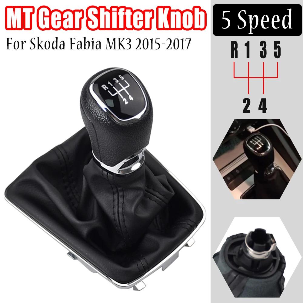 5/6 Speed MT Gear Shift Knob Lever Stick Gaiter Boot Cover Collar For Skoda Fabia MK3 2015 2016 2017 Accessories