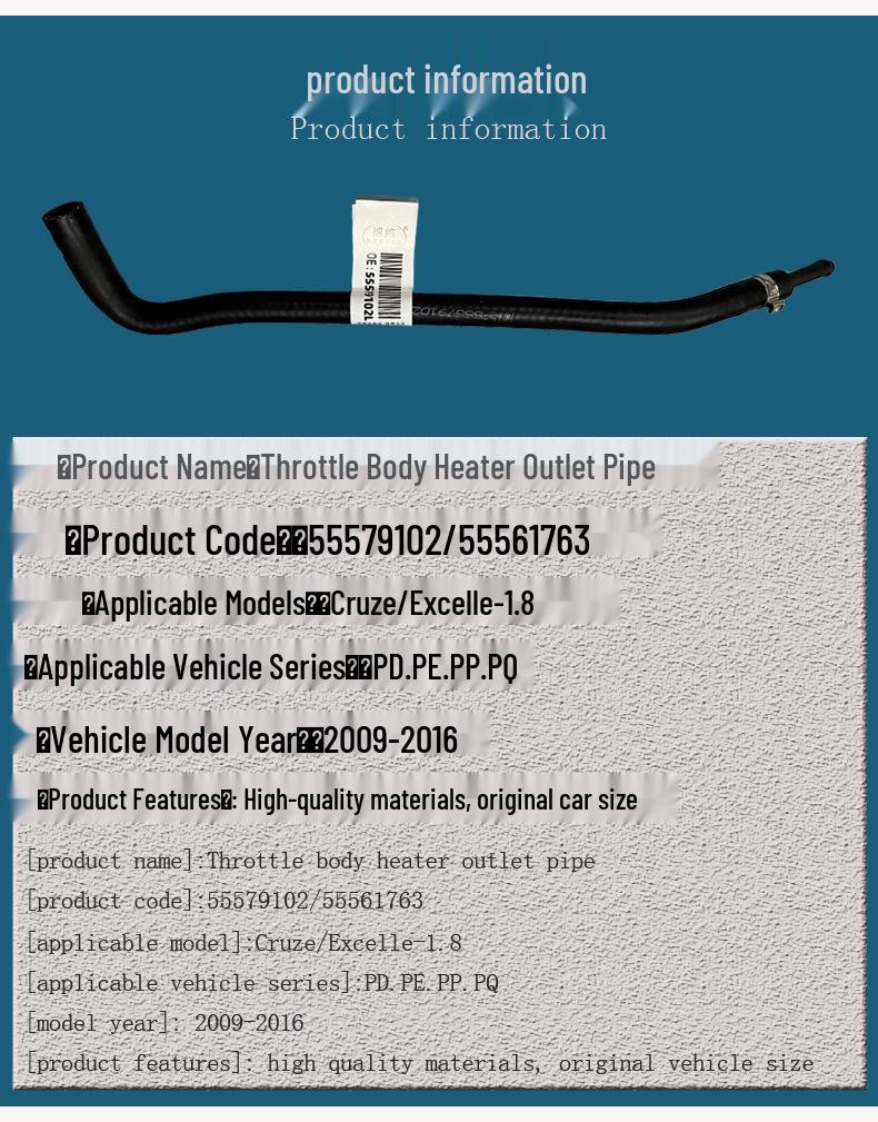 Compatible Throttle & Thermostat Water Hose for Chevrolet Cruze & Buick Excelle 1.8