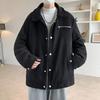 Men's Plus Size Casual Korean Lapel Cardigan Jacket for Autumn and Winter