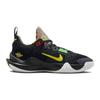 Nike Giannis Immortality 2 GS 'Kaleidoscope' Sneakers DQ1943-002
