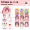 DIY Paper Art Craft Kits-3 in 1 Princess Makeup Kit with Diamond Painting Kits and Princess Dress Up Sticker Book Gifts for Girl