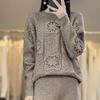 Women's Pure Wool Hollow Out Sweater - Lazy Style Knitwear for Autumn & Winter