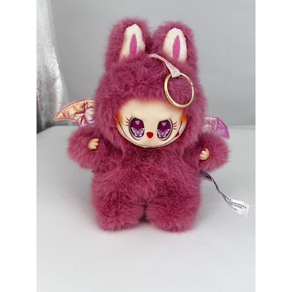 Yeti Labu Doll Pendant, Elk Fourth Generation and Fifth Generation Labu Cloth Plush Doll Blind Box Pendant
