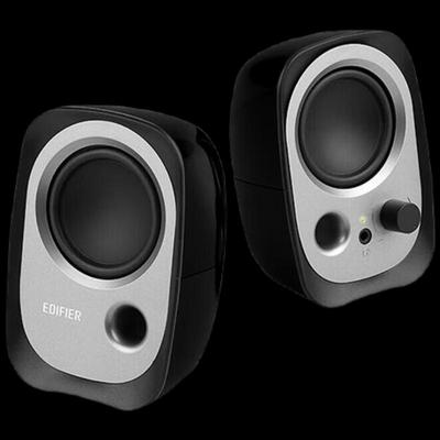 Edifier R12U USB-Powered 2.0 Desktop Speakers CN Plug (adapter Included)