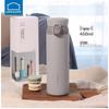 LocknLock Chongjing 316 Stainless Steel Pop-Up Lid Thermos Bottle