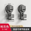Suction Cup Bathroom Sink Hook Holder Plastic Basin Storage Wall Mount No Drill Modern Aluminum Single