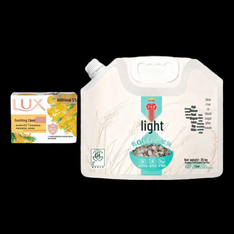 lux Essential Oil Soap & Fengyitang Multigrain Rice Bundle