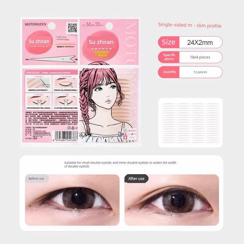 

Suzhiran Double Eyelid Tape, Natural Lace, Traceless, Invisible, Special for Puffy Eyes, Single and Double-Sided, Official Genuine Product [General Purpose] Mesh Single-Sided M-