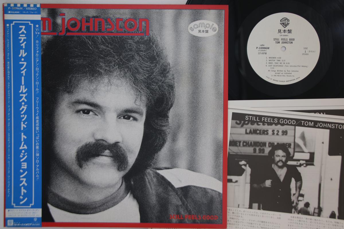 

LP Record TOM JOHNSTON Still Feels Good P10996WPROMO WARNER 1981 Japan Obi Rock Used