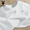 PLAYBOY Men's Ice Silk Breathable T-Shirt