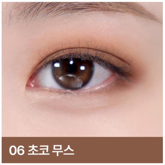BBIA Last Auto Gel Eyeliner 0.3g (26 Options)