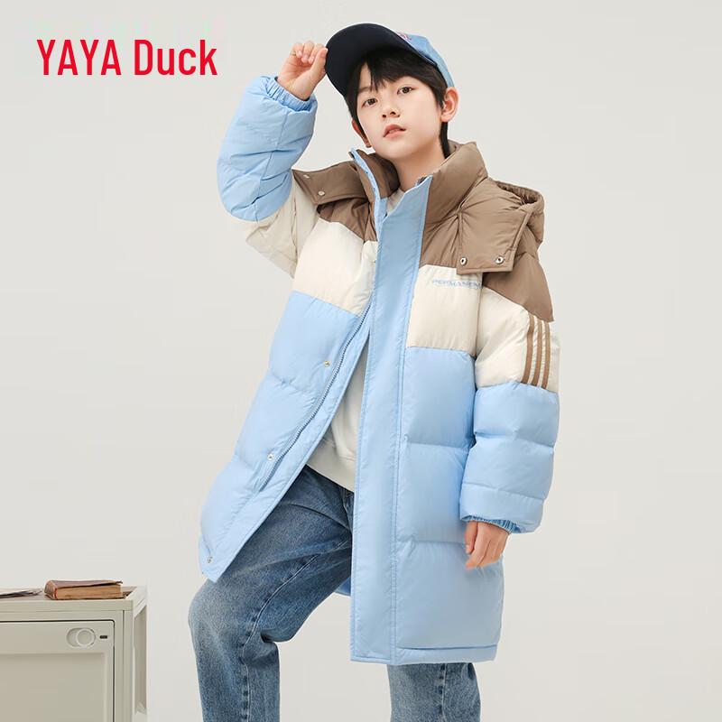 

Yaya Kids Winter Thickened Mid-Length Down Jacket 165