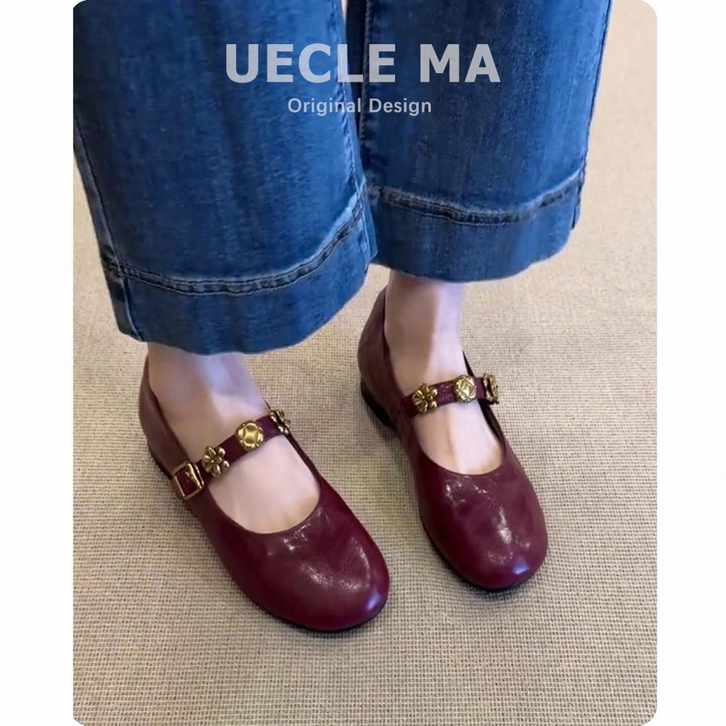 Super soft lambskin French leather single shoes women's flat bottom versatile gentle evening shoes one-word buckle Mary Jane shoes