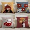 Cartoon-Tier-Kissenbezug Sofa Wohnzimmer Kissenbezug Büro Lendenkissen Nachttisch quadratischer Kissenbezug abnehmbar und waschbar