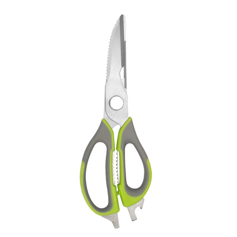 ZISIZ Household Kitchen & Refrigerator Scissor