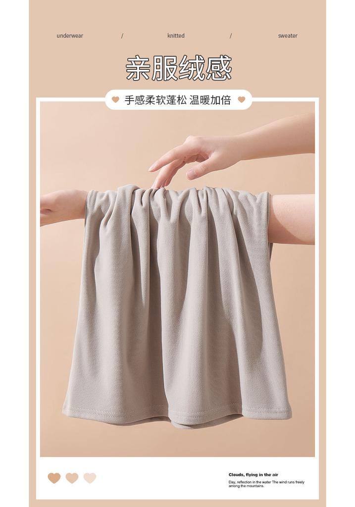 Women's Half High Collar Warm Inner Top