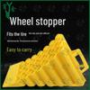 Yujin Vehicle Wheel Chocks