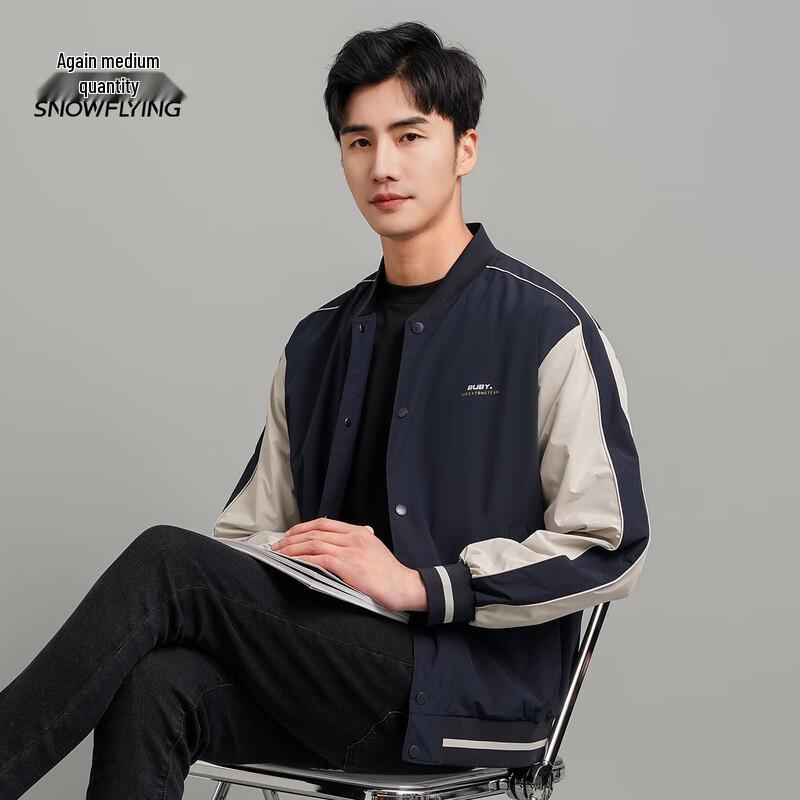 

XueZhongFei Men s Baseball Collar Casual Jacket 4XL