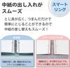KOKUYO Campus Smart Ring Loose Leaf Binder B5 26 Holes Up To 60 Sheets Light Pink SP706LP