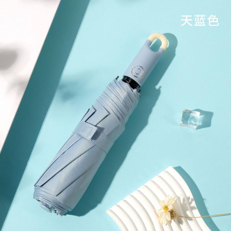 New three-fold eight-bone vinyl sunscreen automatic lock handle three-fold men's business umbrella fixed umbrella