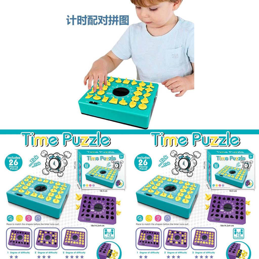 Magnetic Strategy Puzzle Game For Kids With Timed Matching Challenge And Cognitive Development Training