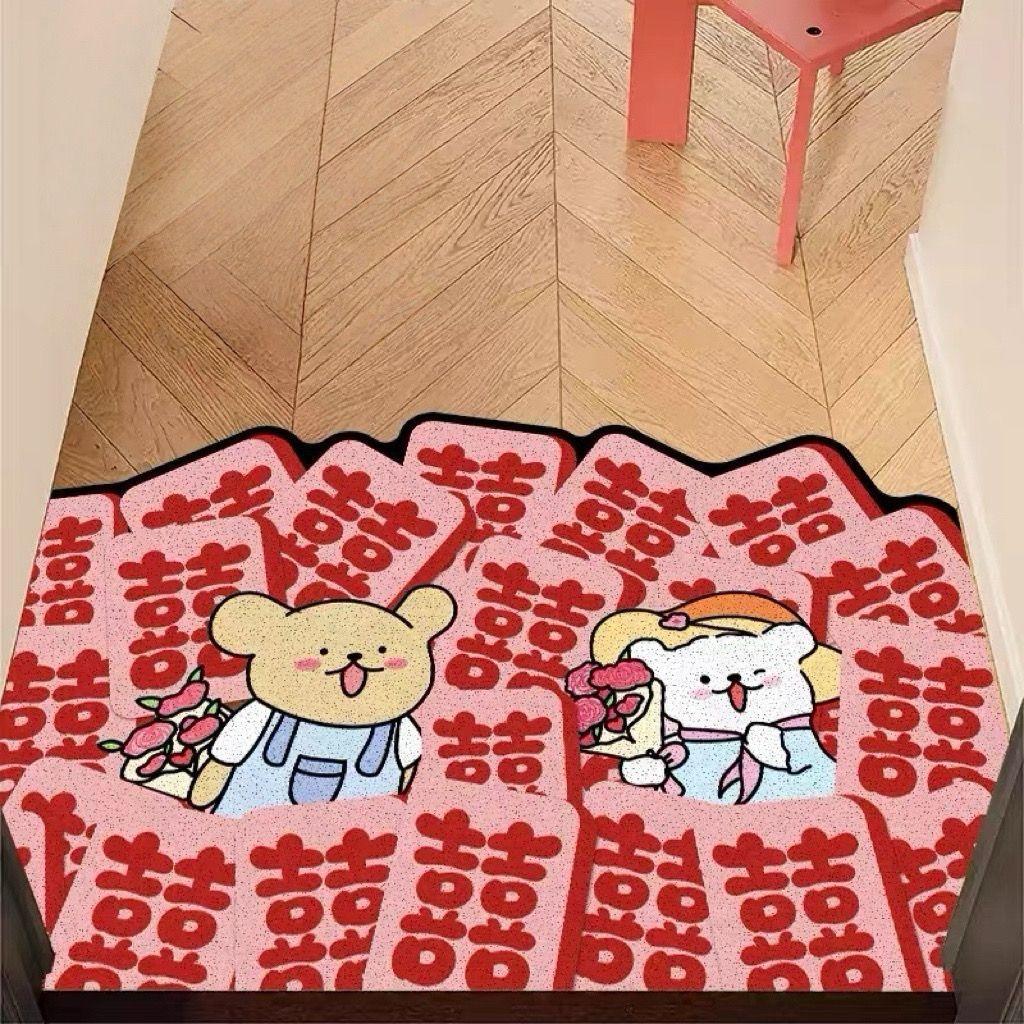 Cartoon Wedding Door Floor Mat Household Red Festive Can Be Cut Silk Ring Foot Pad Entrance Dust Rubbing Ground Mat 40*60cm