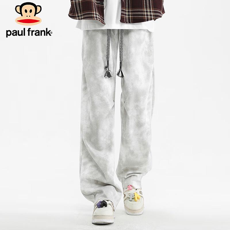 Paul Frank Men's American High Street Loose Wide-Leg Trousers