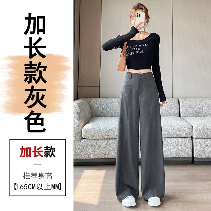 Womens High-Waisted Wide-Leg Trousers Long Length Straight Cut Casual Office Pants