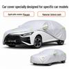 Yizhen Car Cover: Sun-Proof, Waterproof, Heat-Insulating, All-Season Oxford Cloth.