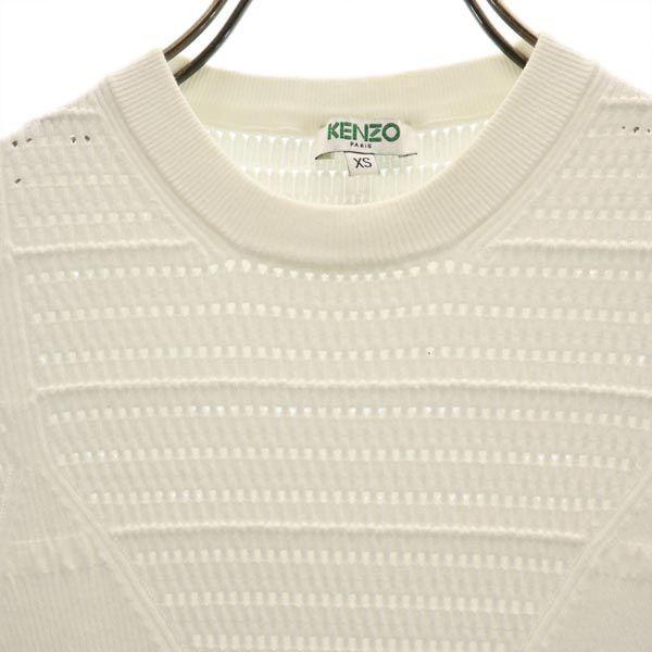 KENZO Short sleeve Cut XS White system knit Women Used