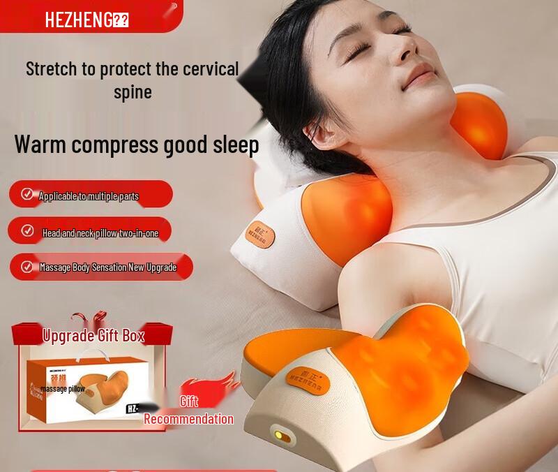 

Hezheng HZ-Z5 Cervical Neck Massager Pillow