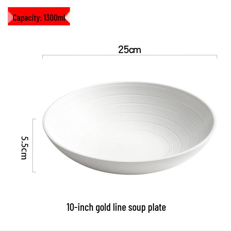 

Ruhan Premium White Ceramic Deep Soup Plate