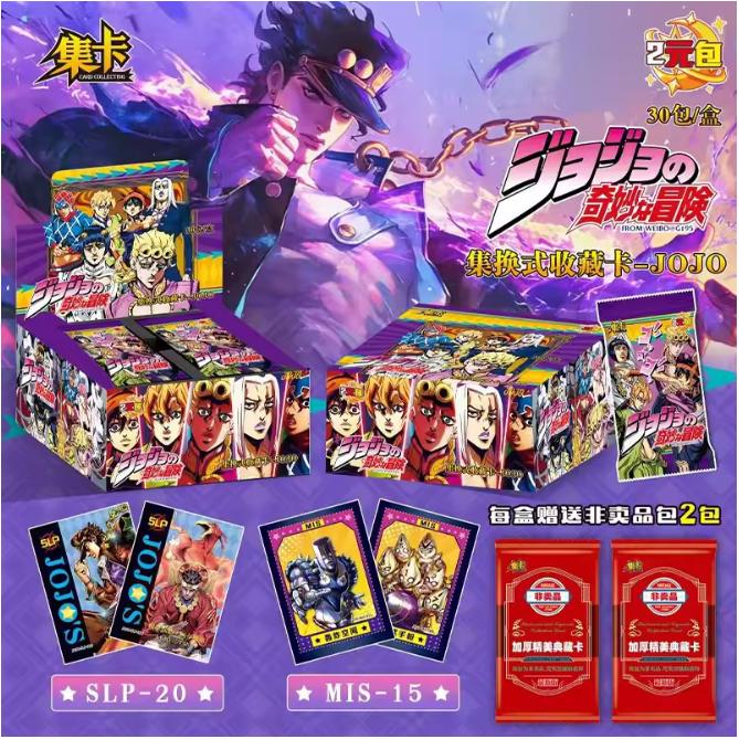 Japanese Anime JoJo Bizarre Adventure Trading Collection Game Cards  JOJO Rare Cards Booster Box for Children Gifts