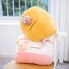 50CM Five-flower Broiler Leg Cartoon Large Plush Toy Poked Egg Sofa Cushion Pillow Doll For Children's Birthday Christmas Gift