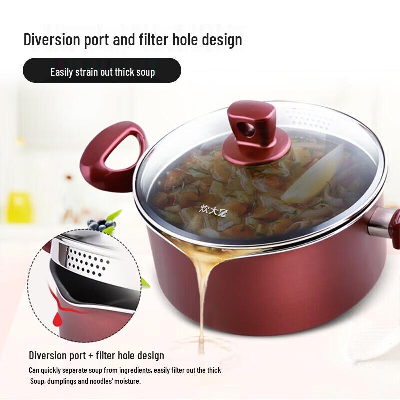 Chuidahuang 22cm Non-Stick Multi-Purpose Soup Pot
