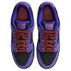 Nike SB Dunk Low 'Persian Violet' Men's HQ1625-500