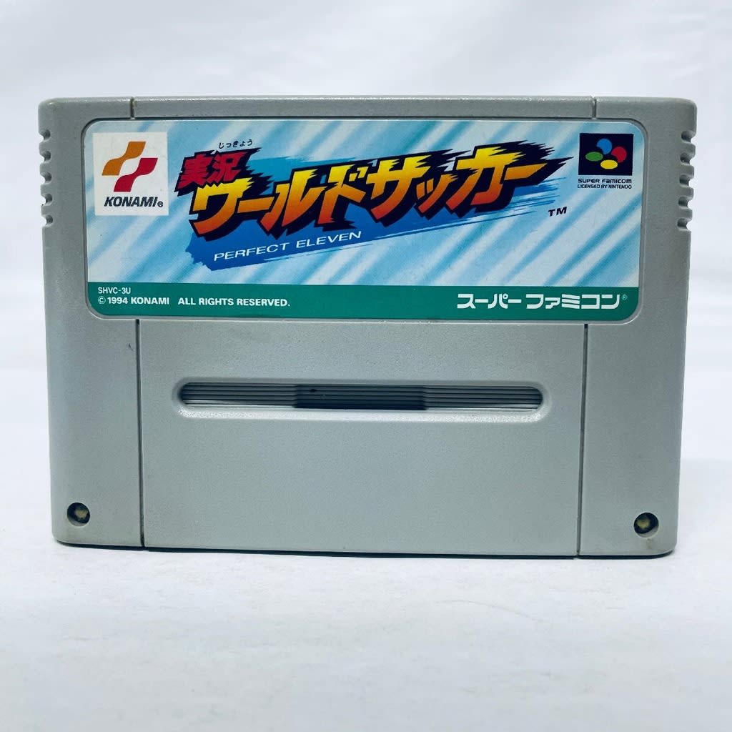 Used World Soccer SFC SNES Super Famicom SHVC-WO Tested Working Nintendo Sports Coconuts Japan, GX Media NTSC-J Super Nintendo Cartridge