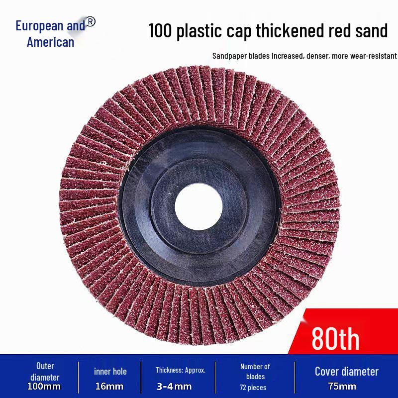 Thickened Elastic Flap Disc Grinding Wheel for Metal & Stainless Steel