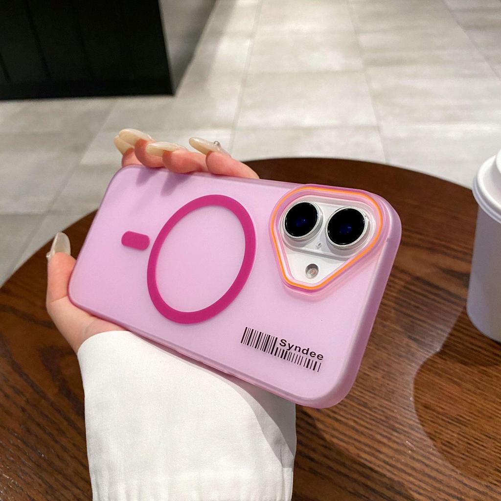 Solid Color Drop-Proof Magnetic Phone Case for Apple Series 15/16/17